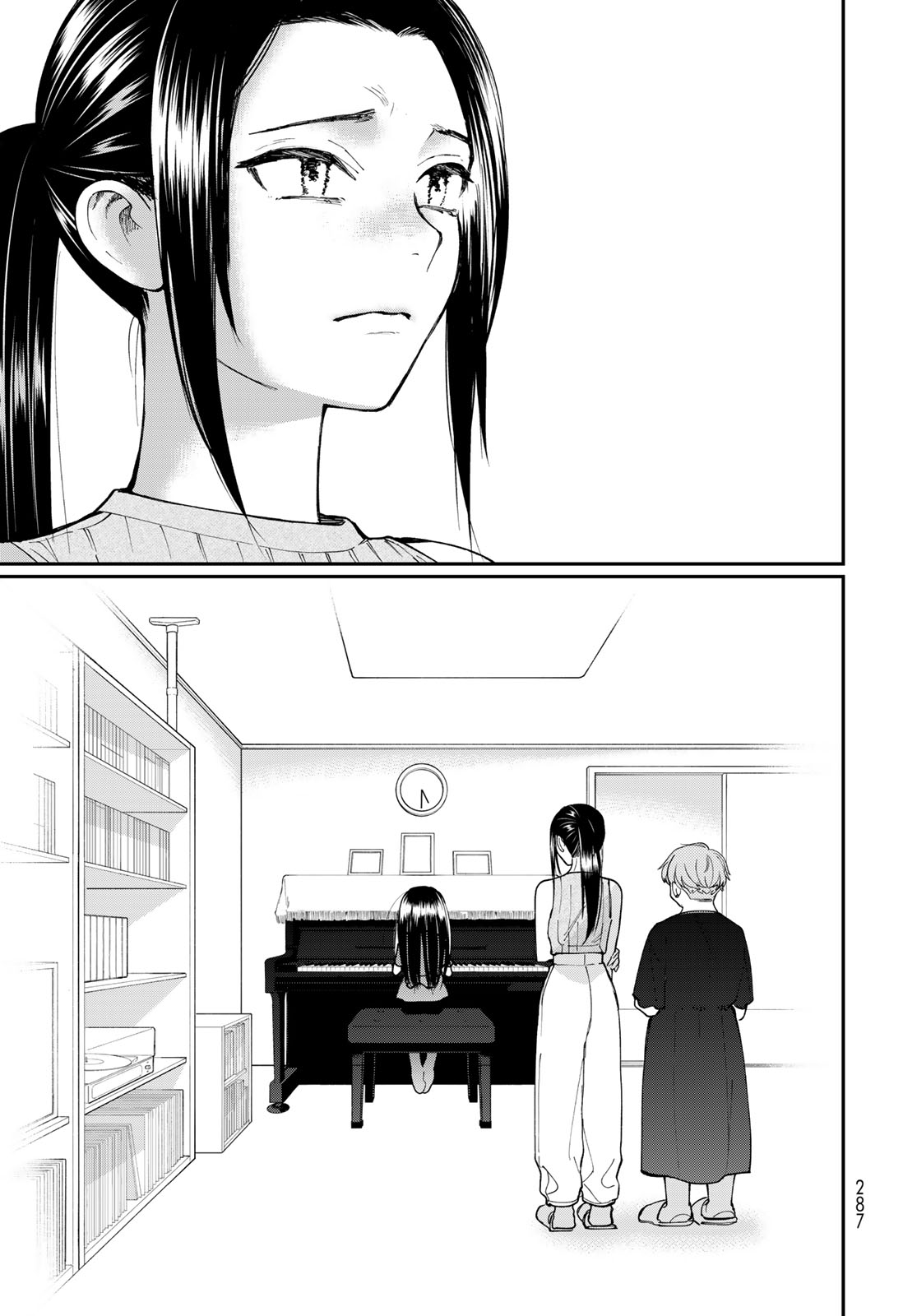 Tomoshibi kara Sparkle Chapter 5 31ページ