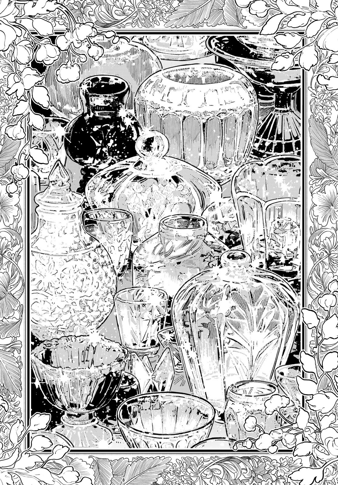 Garasu Kobo no Renkinjutsushi Chapter 1 42ページ