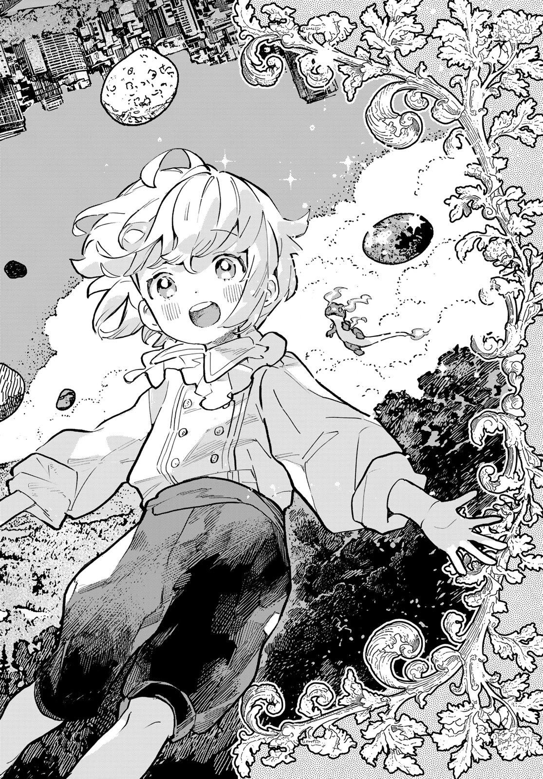 Garasu Kobo no Renkinjutsushi Chapter 2 38ページ