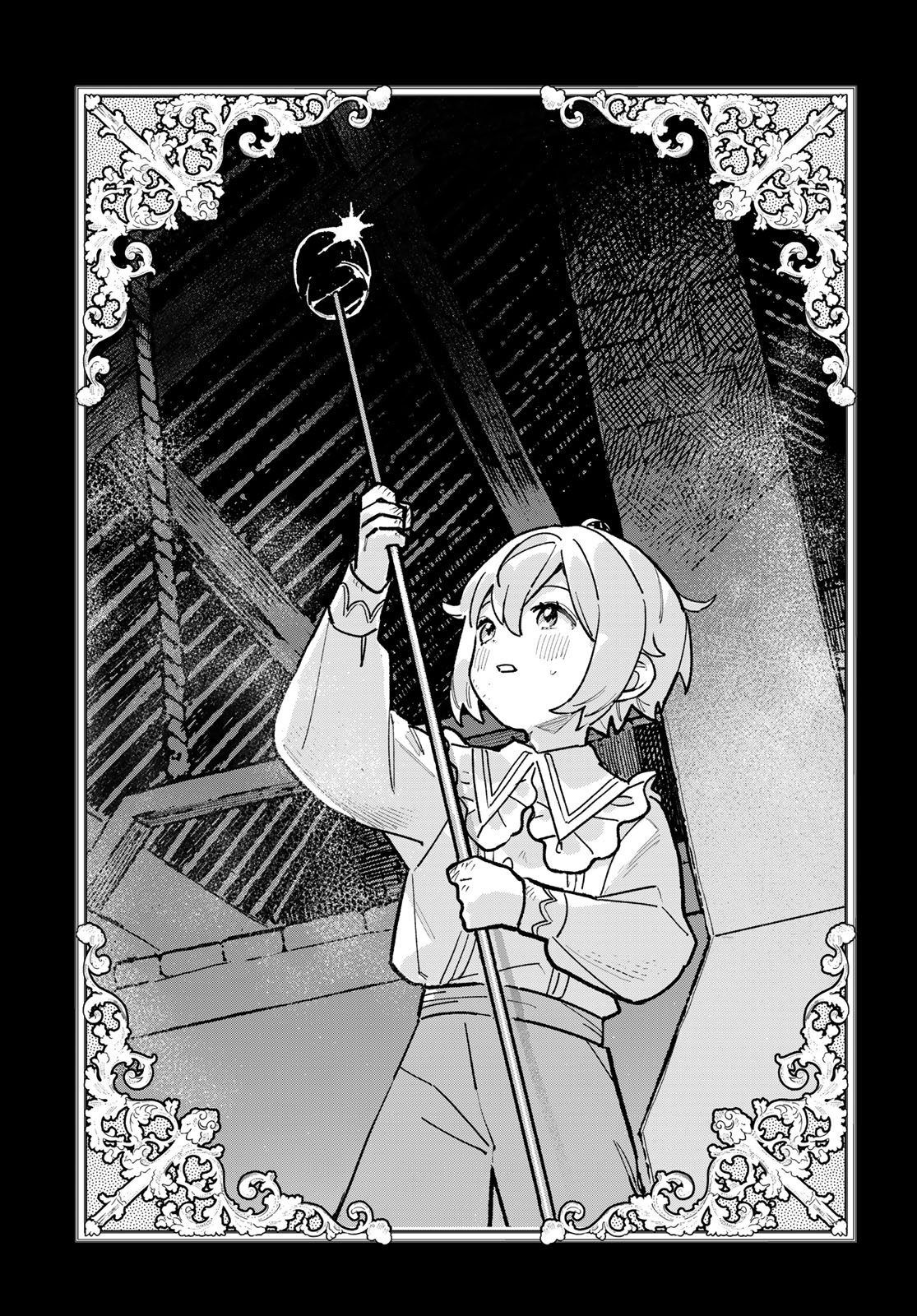 Garasu Kobo no Renkinjutsushi Chapter 7 5ページ
