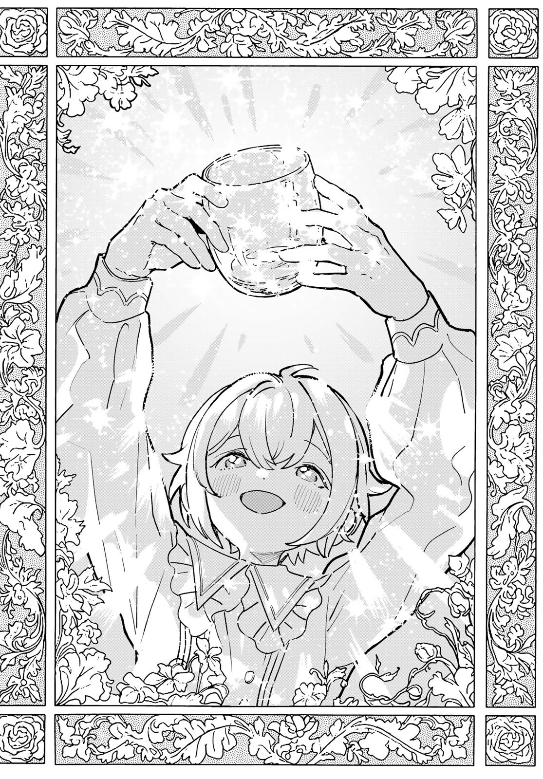 Garasu Kobo no Renkinjutsushi Chapter 7 8ページ