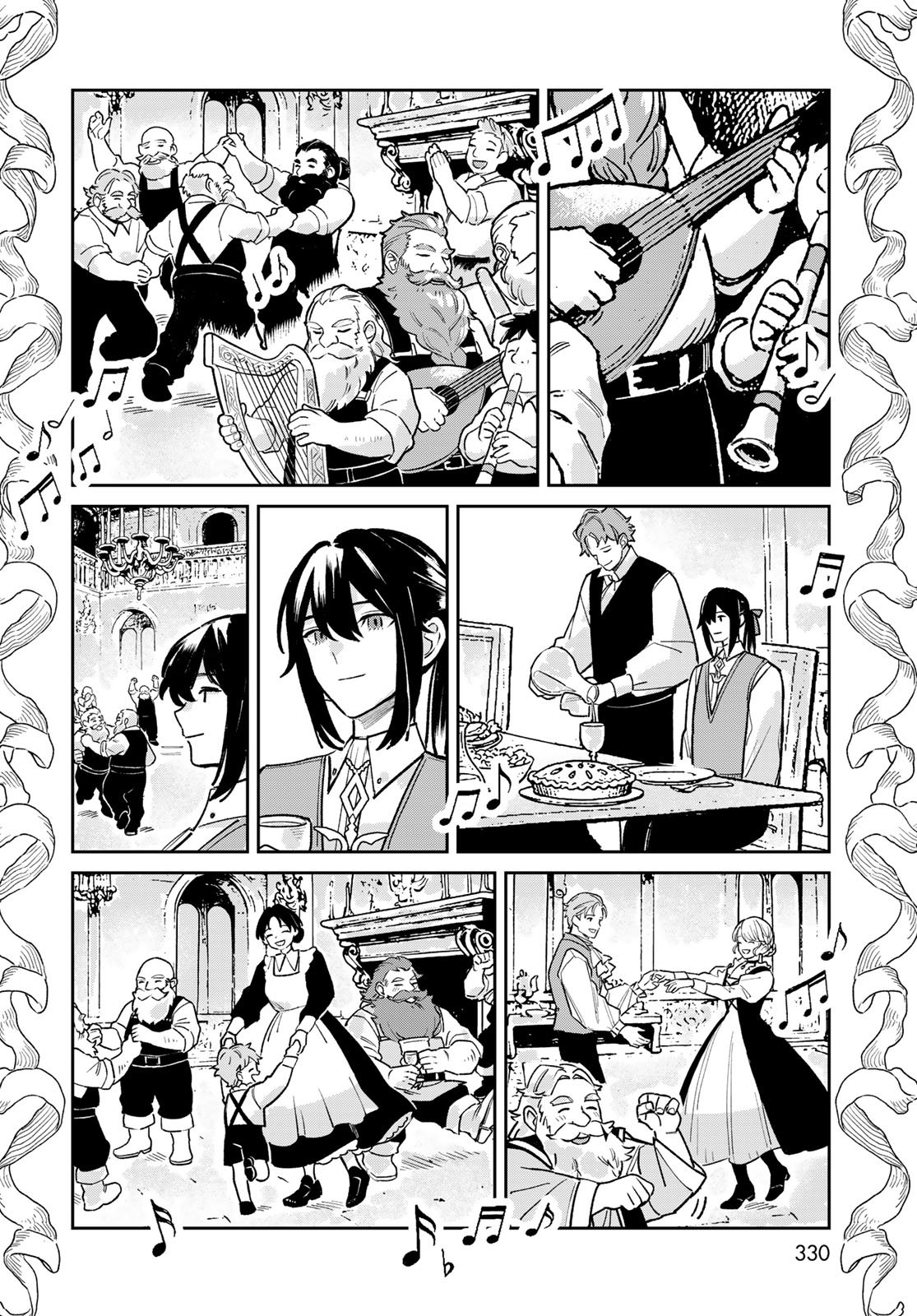 Garasu Kobo no Renkinjutsushi Chapter 9 12ページ