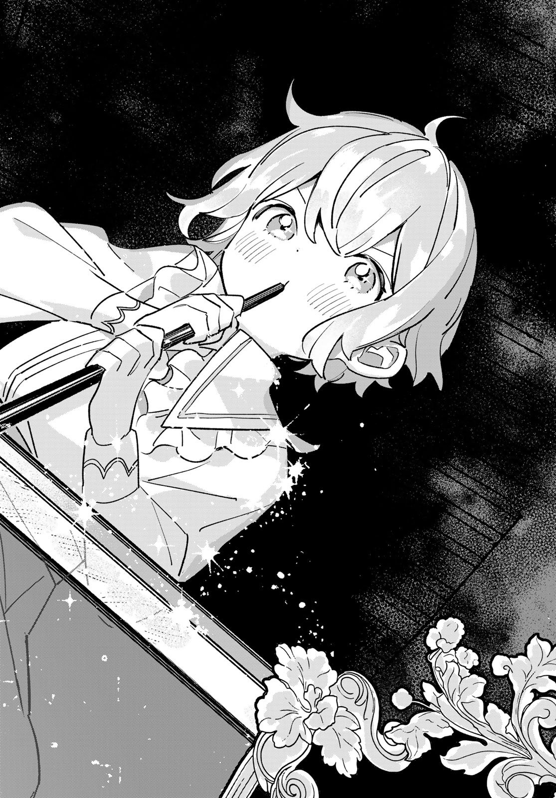 Garasu Kobo no Renkinjutsushi Chapter 9 18ページ