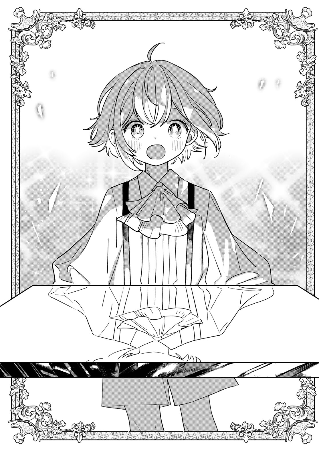 Garasu Kobo no Renkinjutsushi Chapter 10 25ページ