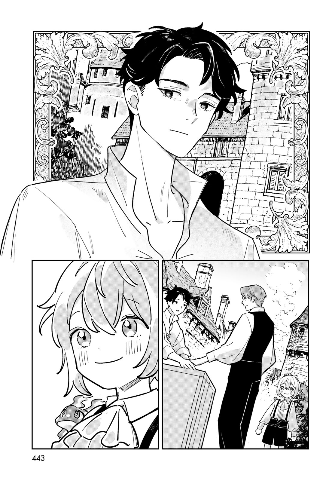 Garasu Kobo no Renkinjutsushi Chapter 10 9ページ