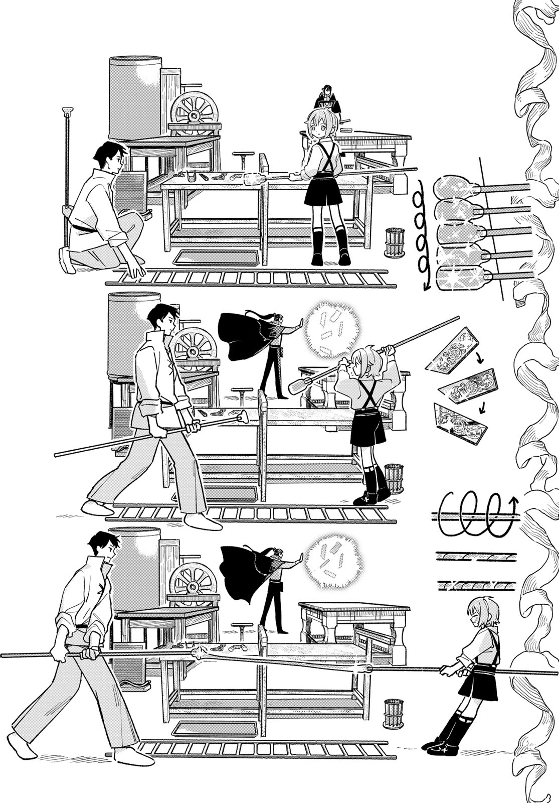 Garasu Kobo no Renkinjutsushi Chapter 12 24ページ