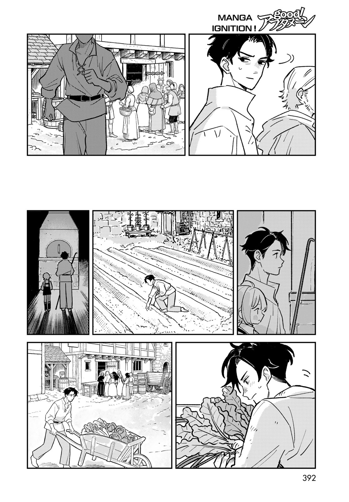Garasu Kobo no Renkinjutsushi Chapter 12 10ページ