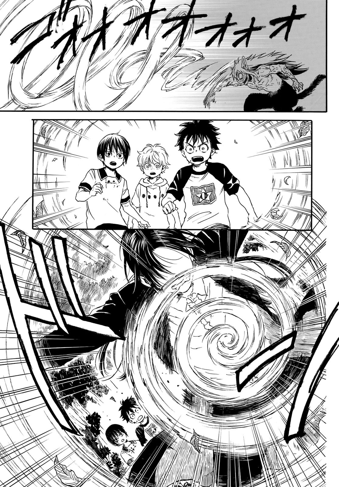 Jigokudou Reikai Tsuushin Chapter 3 17ページ