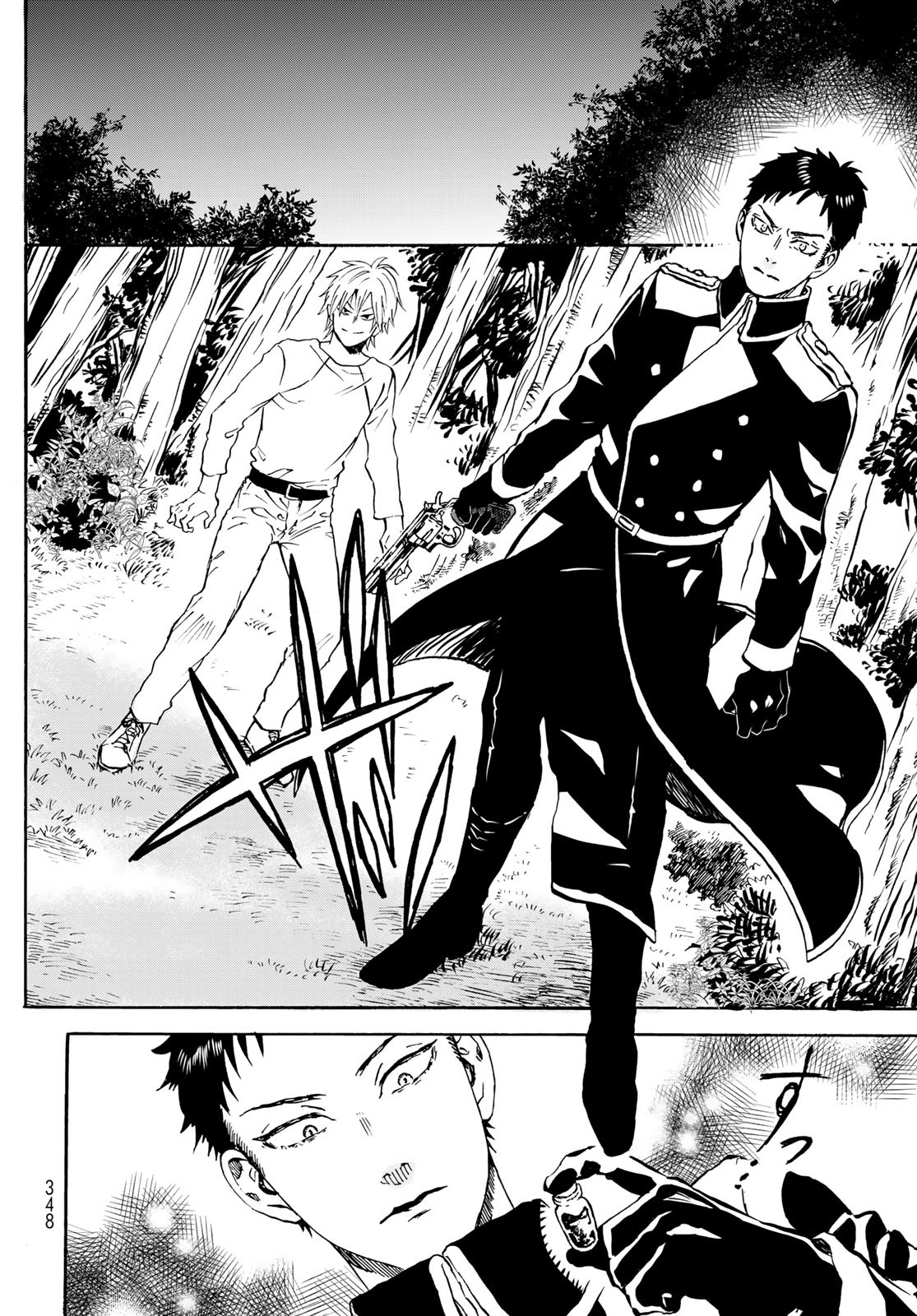 Jigokudou Reikai Tsuushin Chapter 13 24ページ