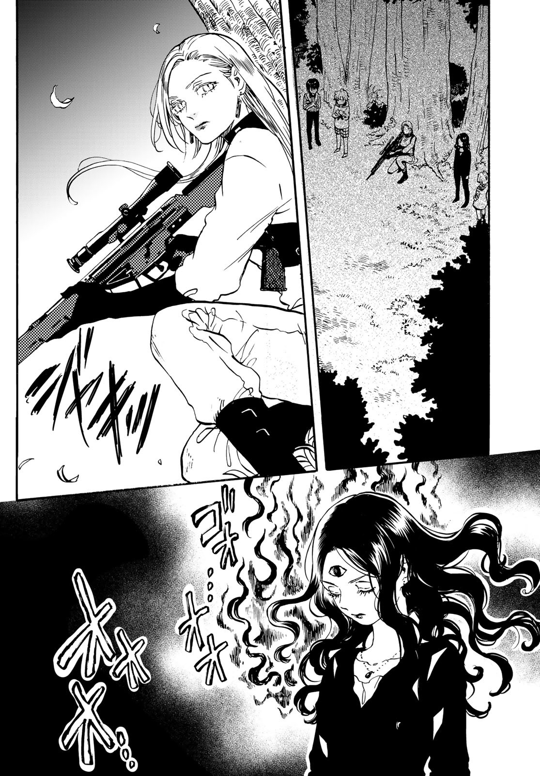Jigokudou Reikai Tsuushin Chapter 13 26ページ