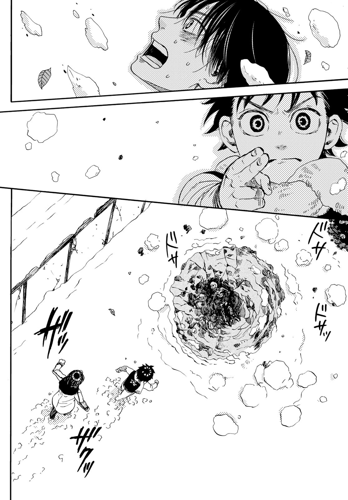 Jigokudou Reikai Tsuushin Chapter 18 28ページ