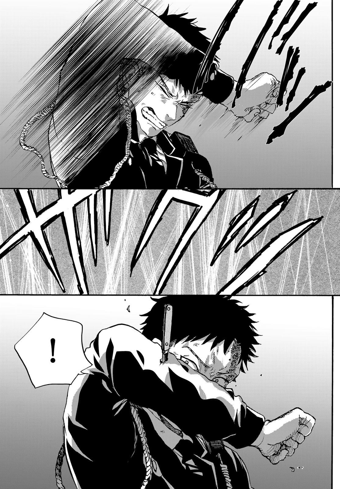 Jigokudou Reikai Tsuushin Chapter 26 17ページ