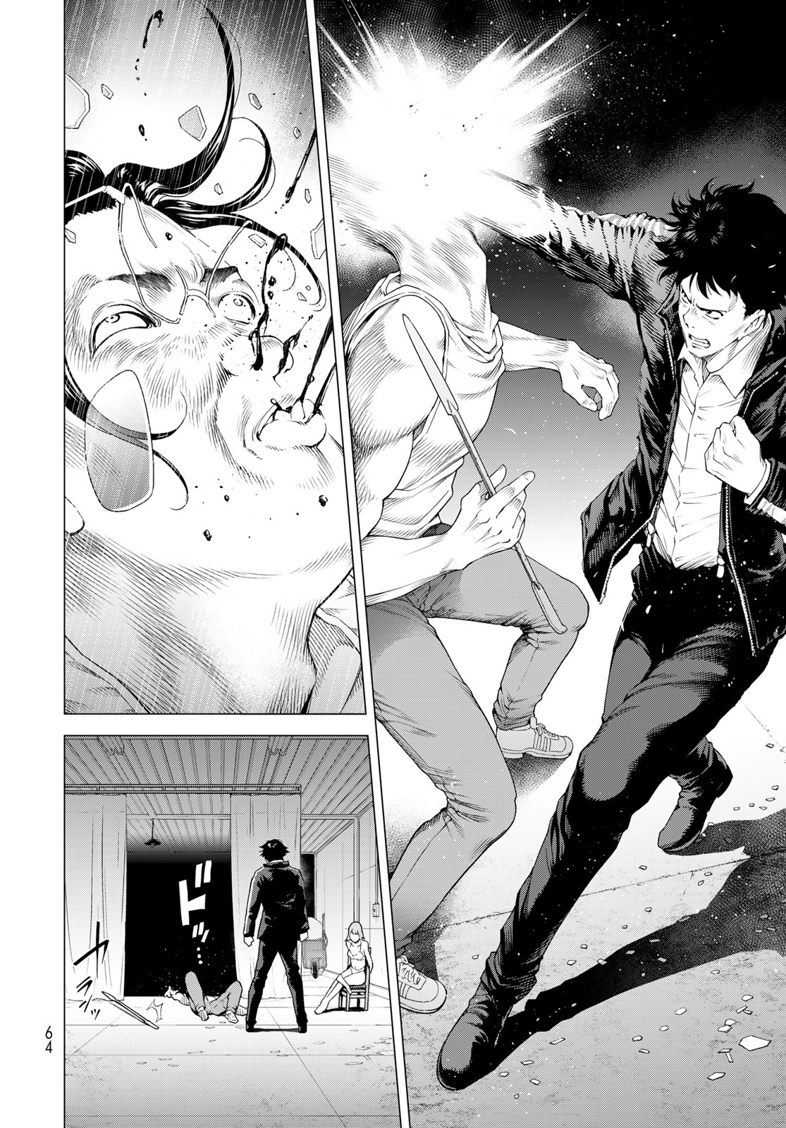 Konya mo Serial Killer to Machiawase Chapter 1 62ページ