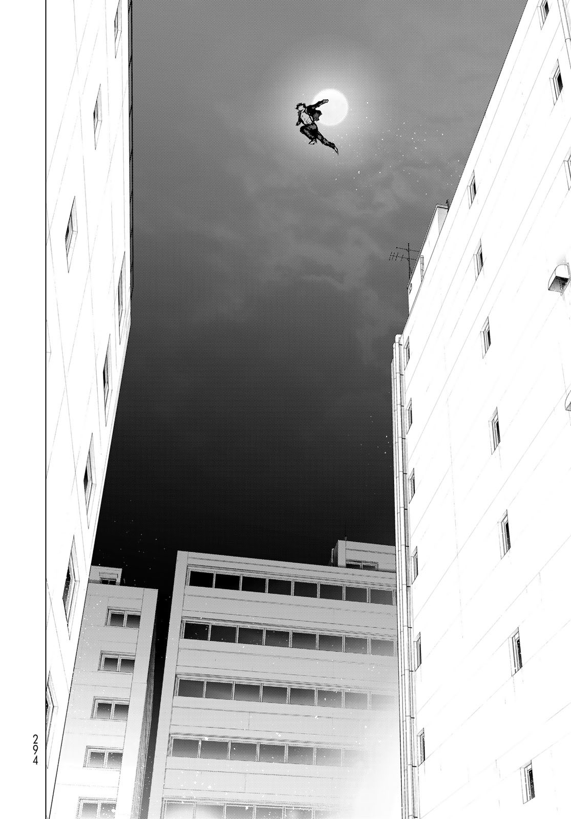Konya mo Serial Killer to Machiawase Chapter 5 26ページ
