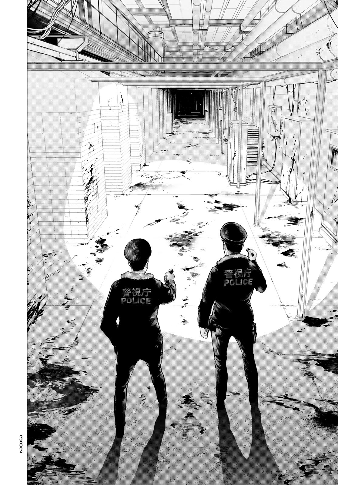 Konya mo Serial Killer to Machiawase Chapter 6 4ページ