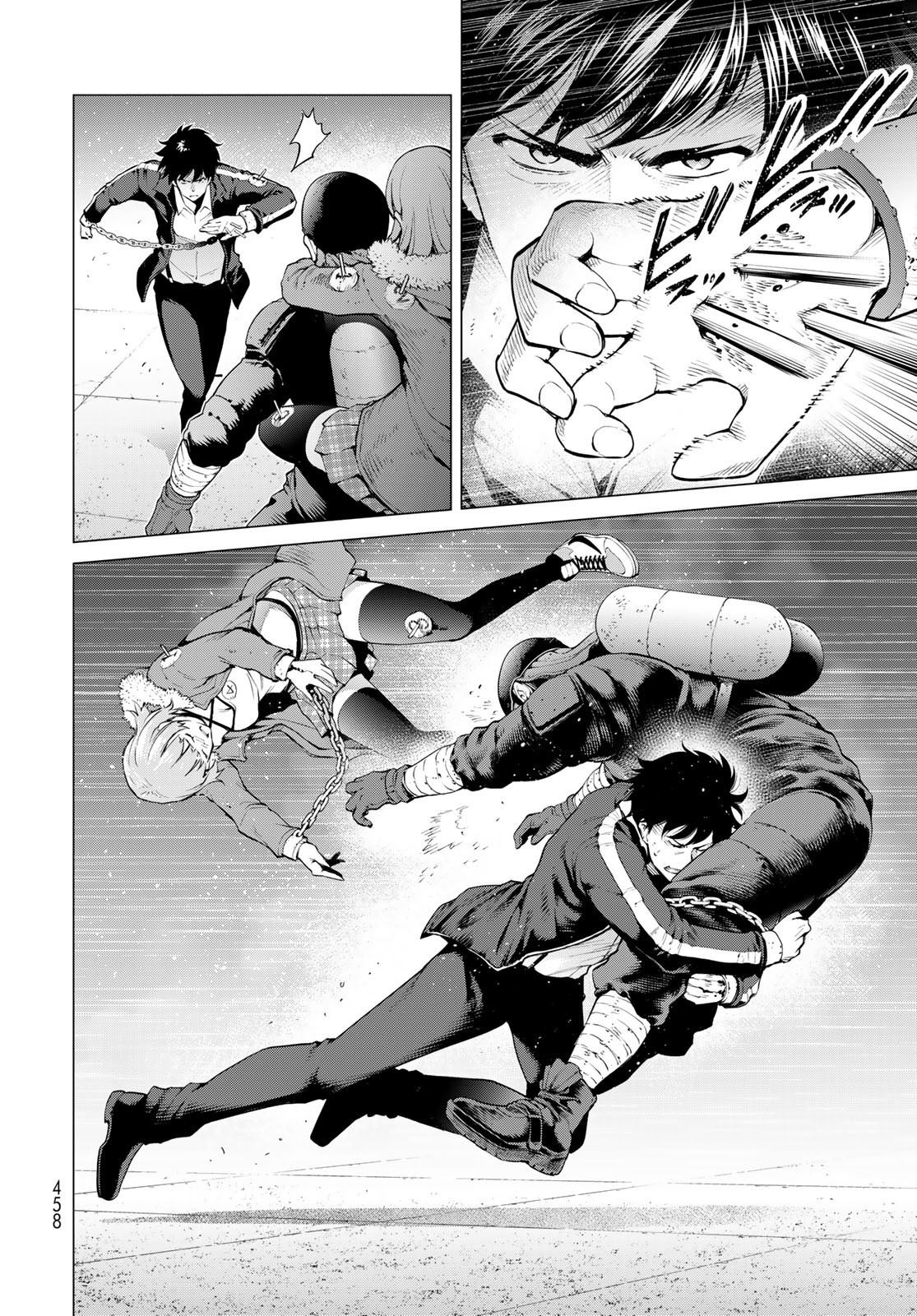 Konya mo Serial Killer to Machiawase Chapter 8 26ページ
