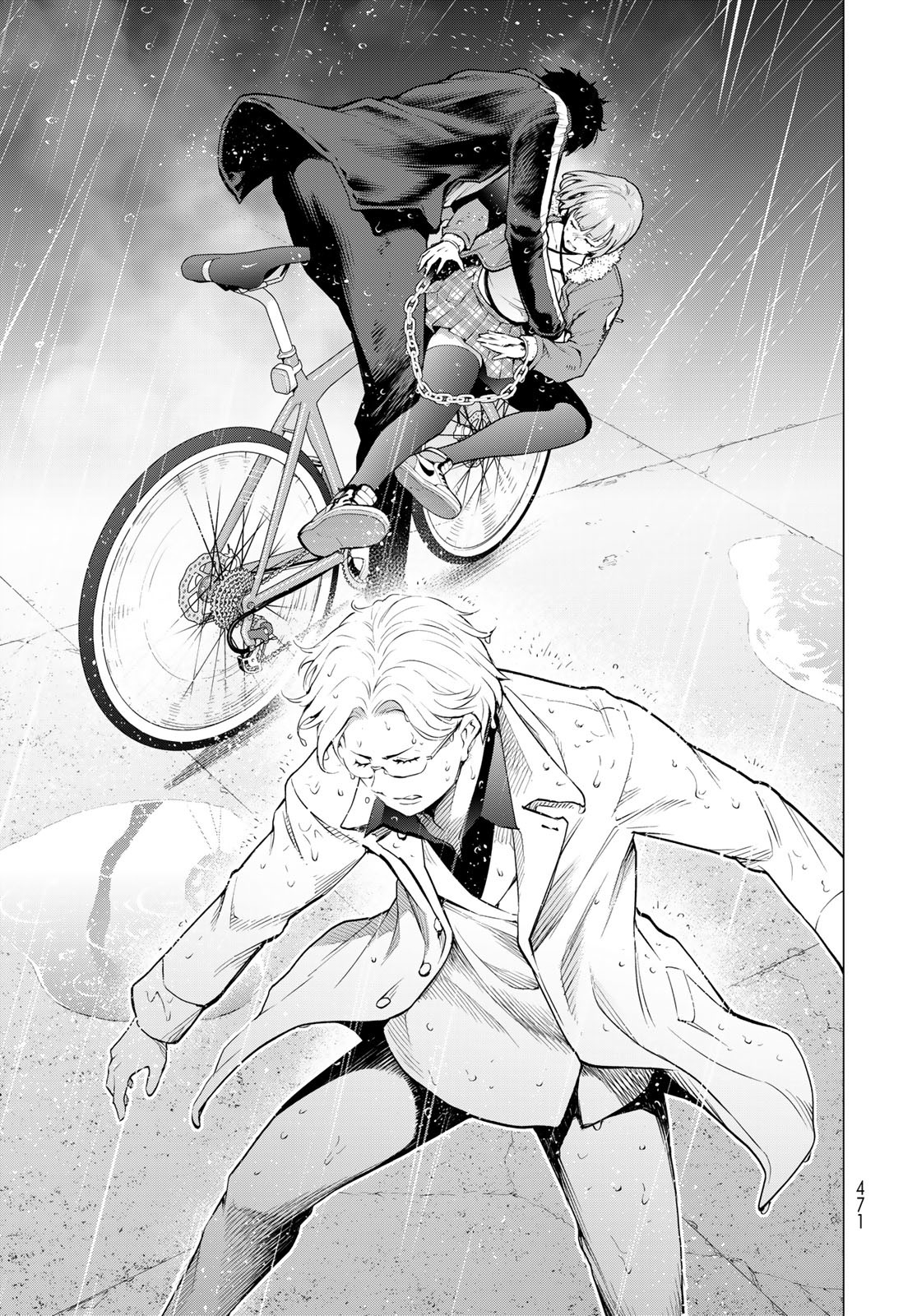 Konya mo Serial Killer to Machiawase Chapter 8 39ページ