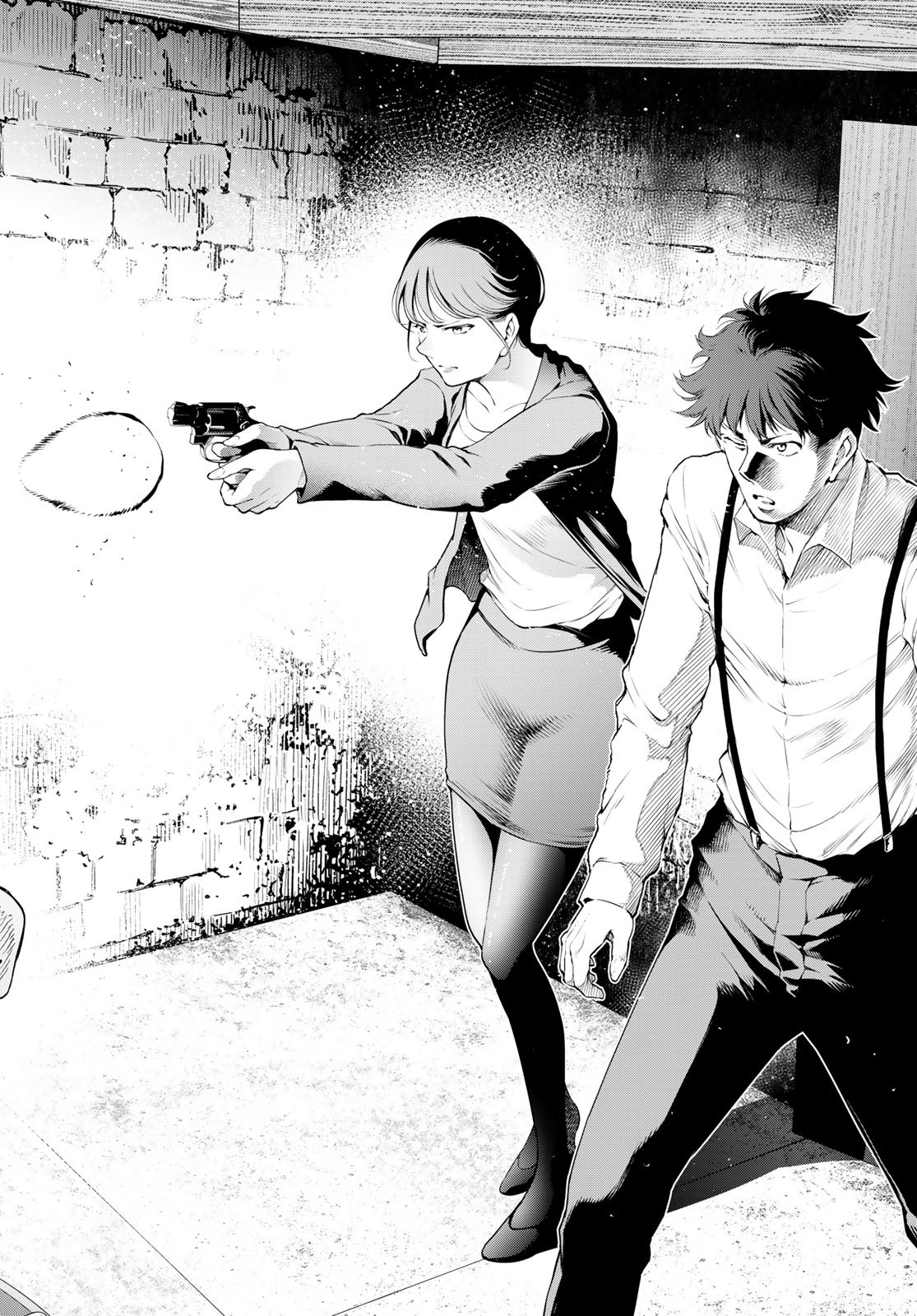 Konya mo Serial Killer to Machiawase Chapter 13 26ページ