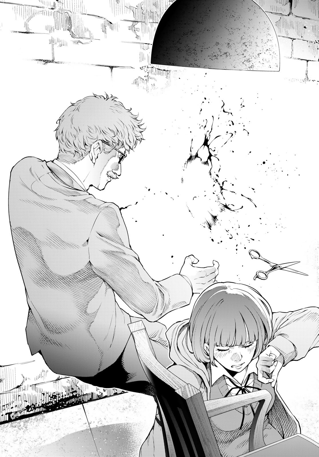 Konya mo Serial Killer to Machiawase Chapter 13 27ページ