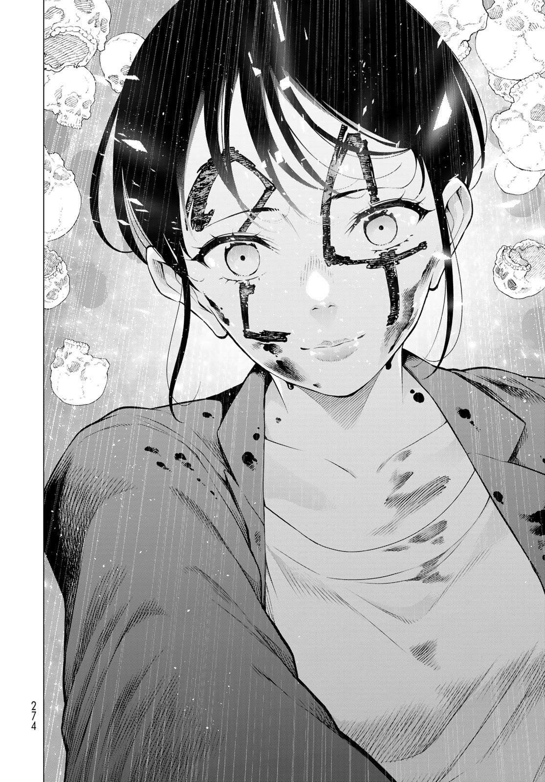 Konya mo Serial Killer to Machiawase Chapter 13 34ページ
