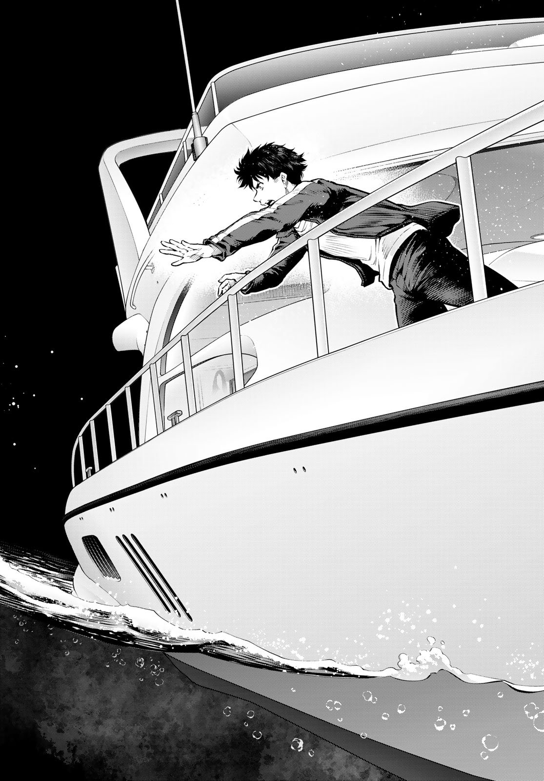 Konya mo Serial Killer to Machiawase Chapter 16 40ページ