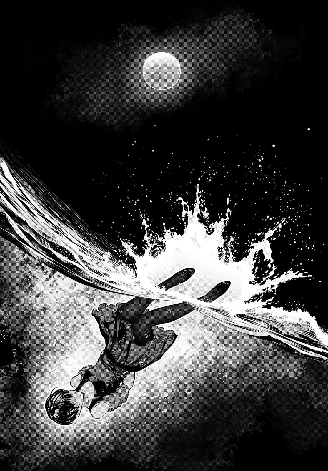 Konya mo Serial Killer to Machiawase Chapter 16 41ページ