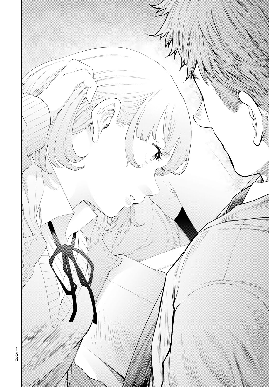 Konya mo Serial Killer to Machiawase Chapter 18 34ページ