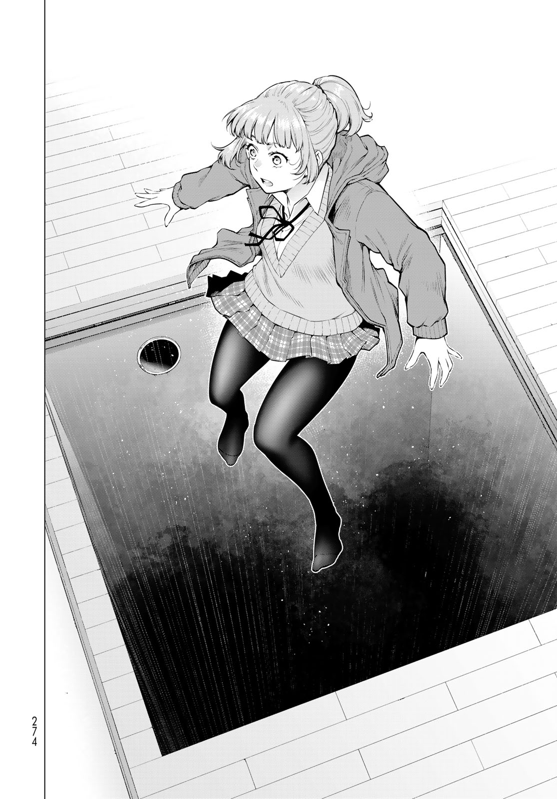 Konya mo Serial Killer to Machiawase Chapter 19 4ページ