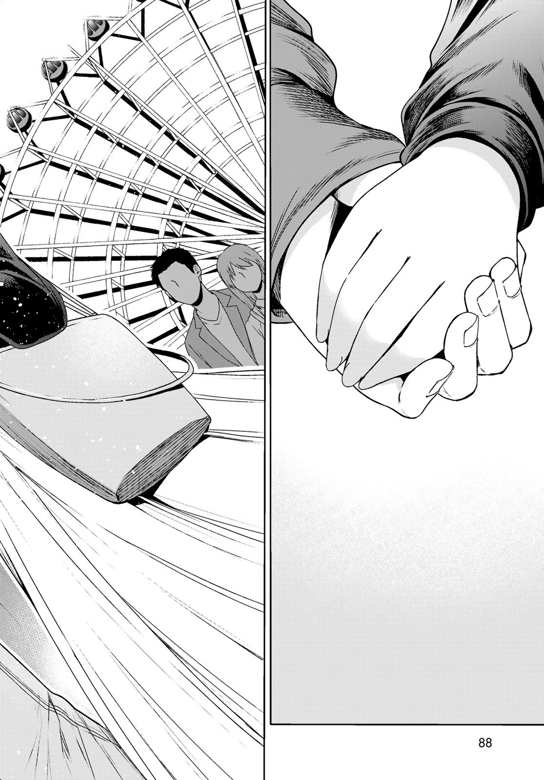 Grand Blue Chapter 106 48ページ