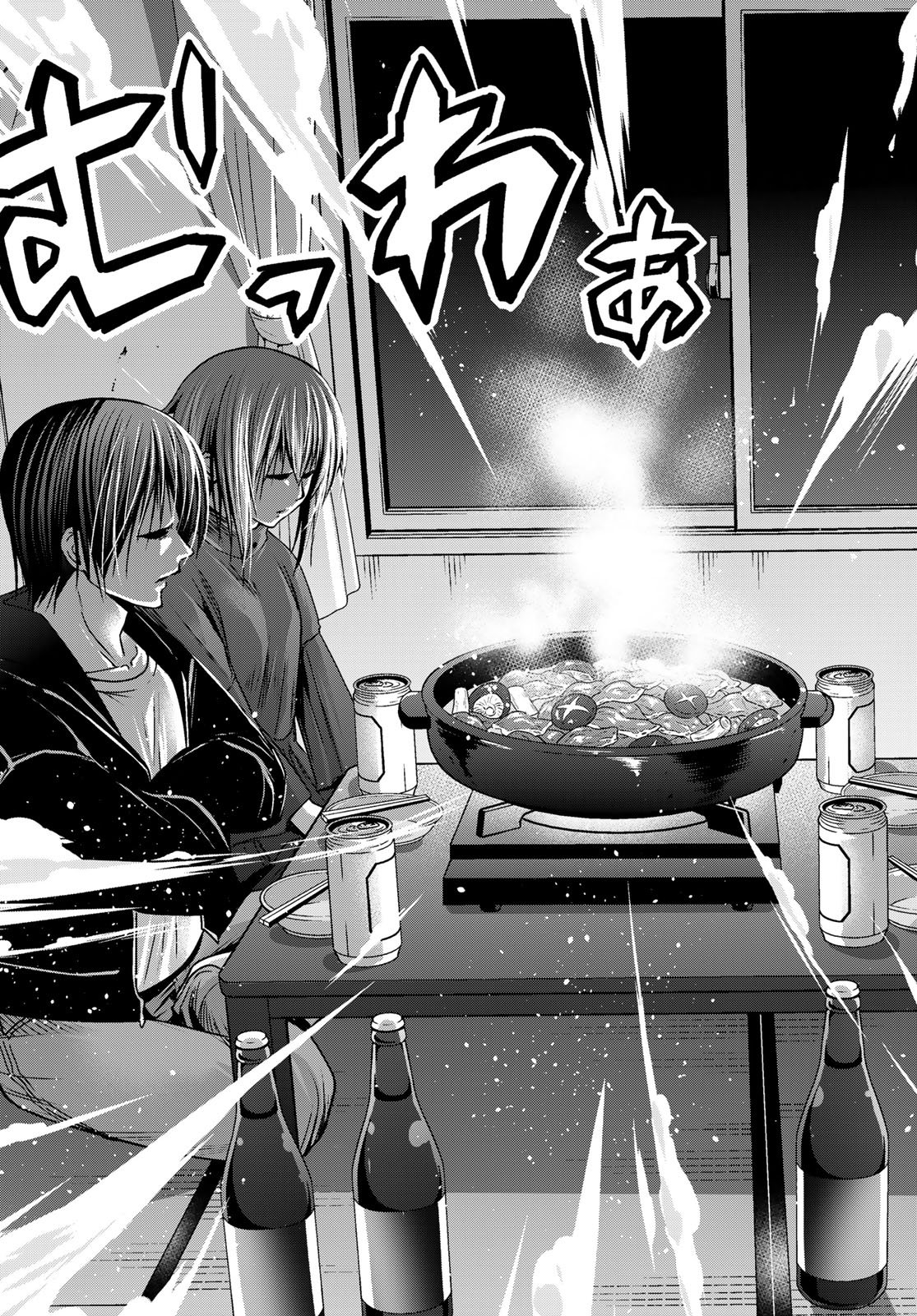 Grand Blue Chapter 106 53ページ