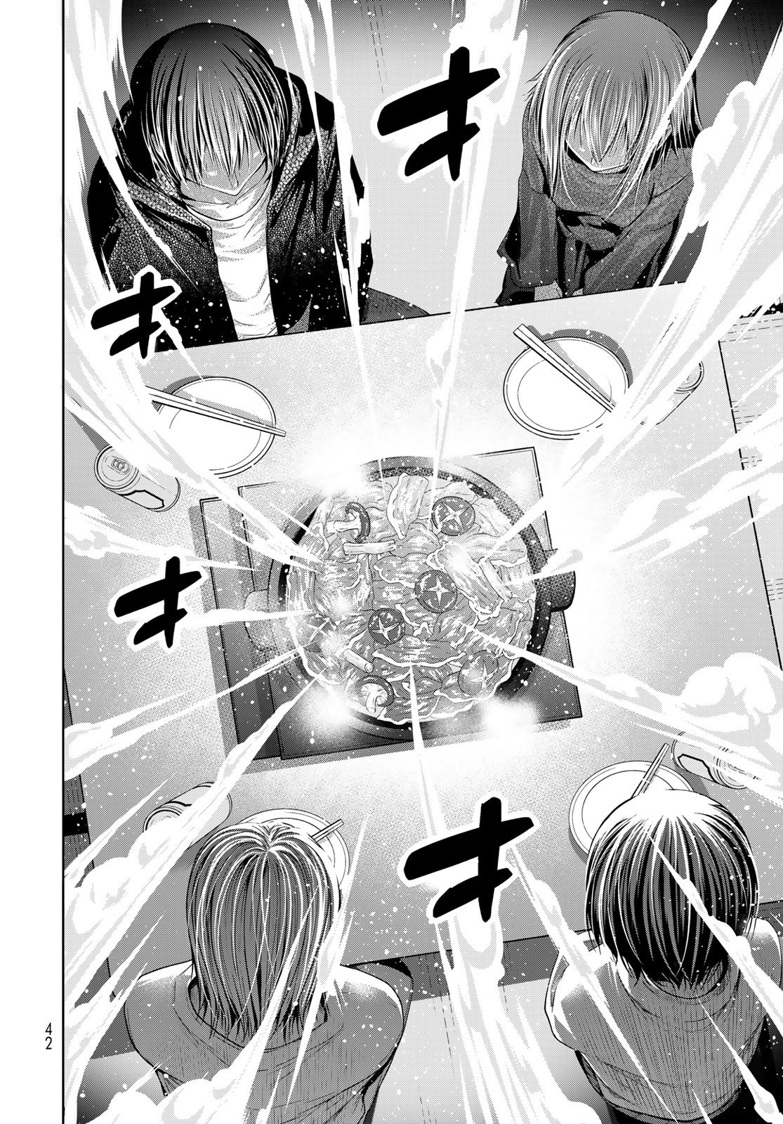 Grand Blue Chapter 107 6ページ
