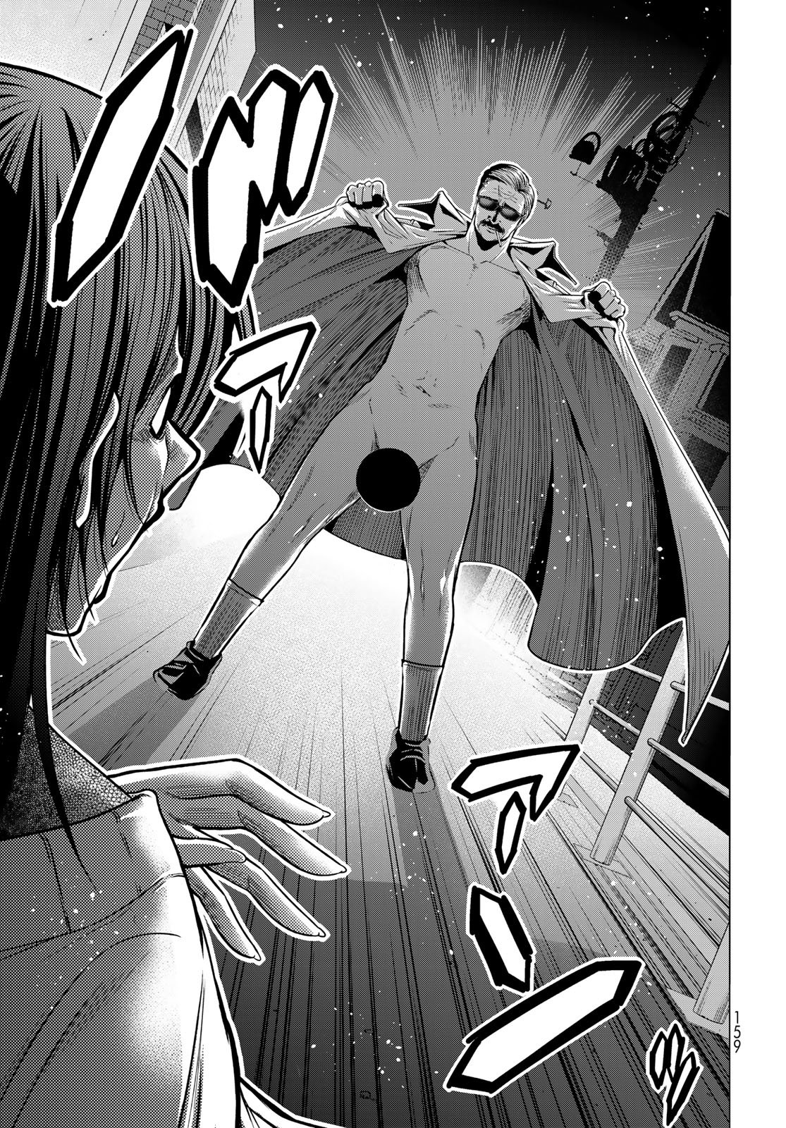 Grand Blue Chapter 107.6 3ページ