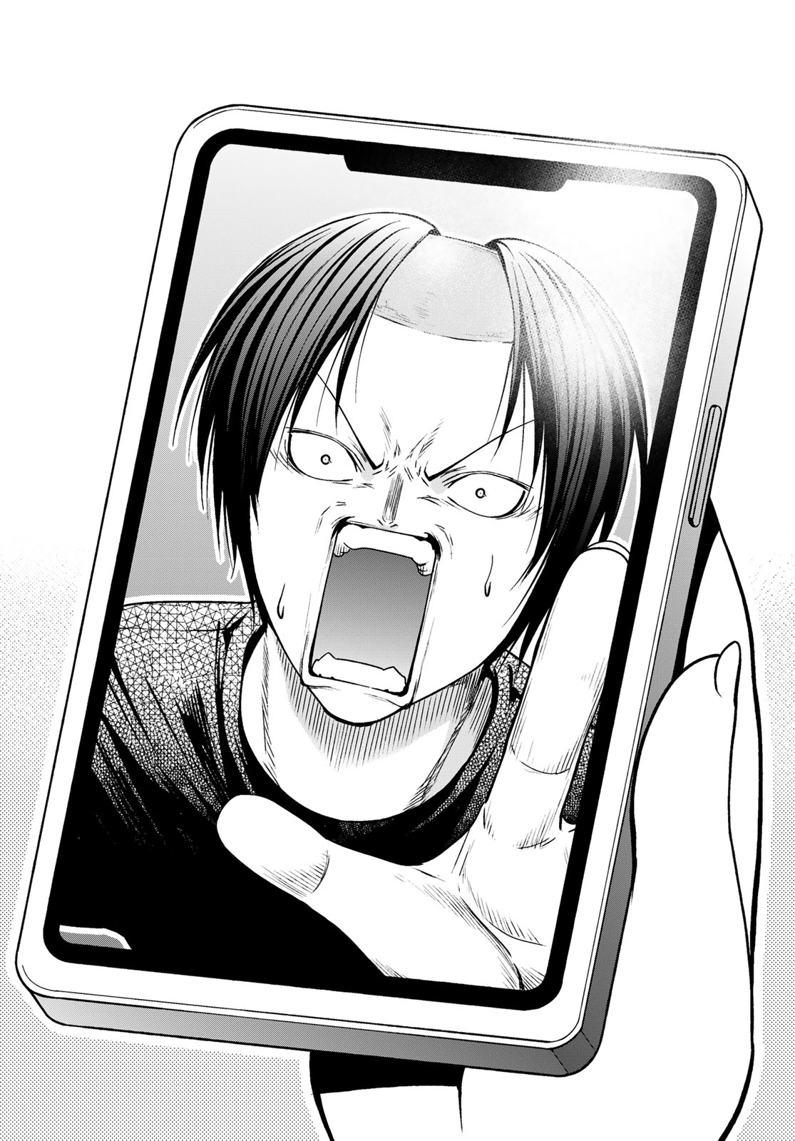 Grand Blue Chapter 111 12ページ