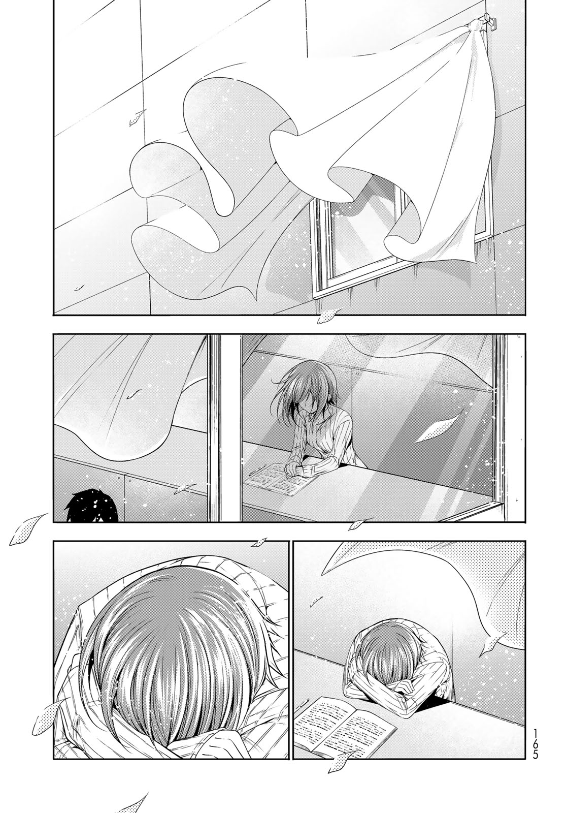 Grand Blue Chapter 111 33ページ
