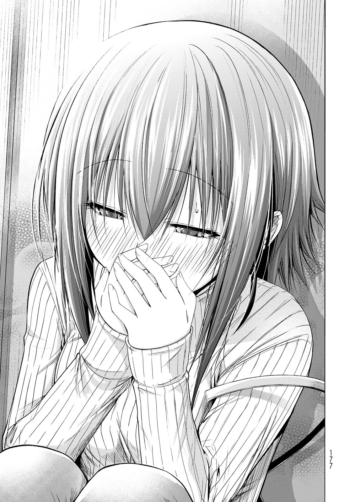 Grand Blue Chapter 111 45ページ