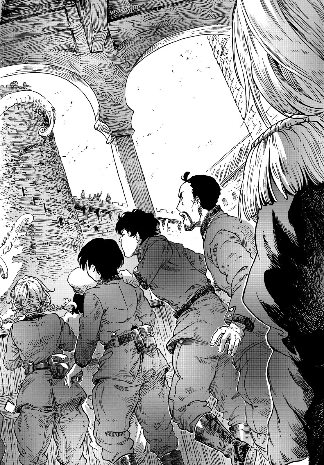 Kuutei Dragons Chapter 55 18ページ