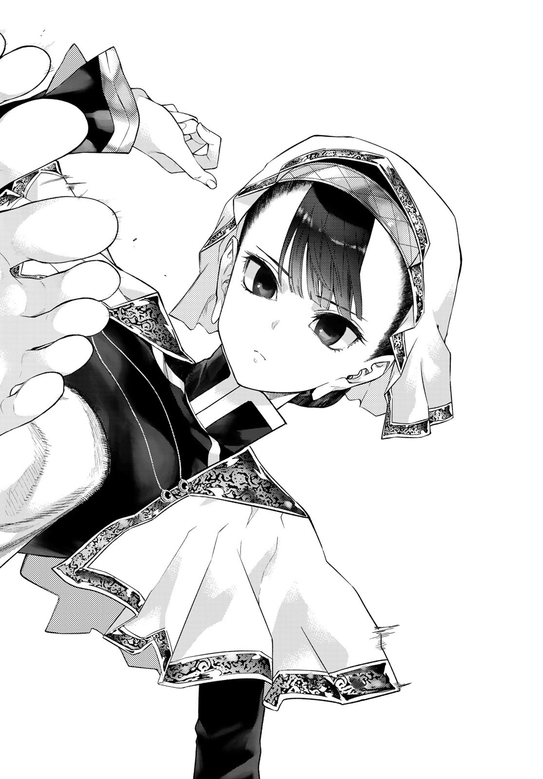 Toshokan no Daimajutsushi Chapter 26 14ページ