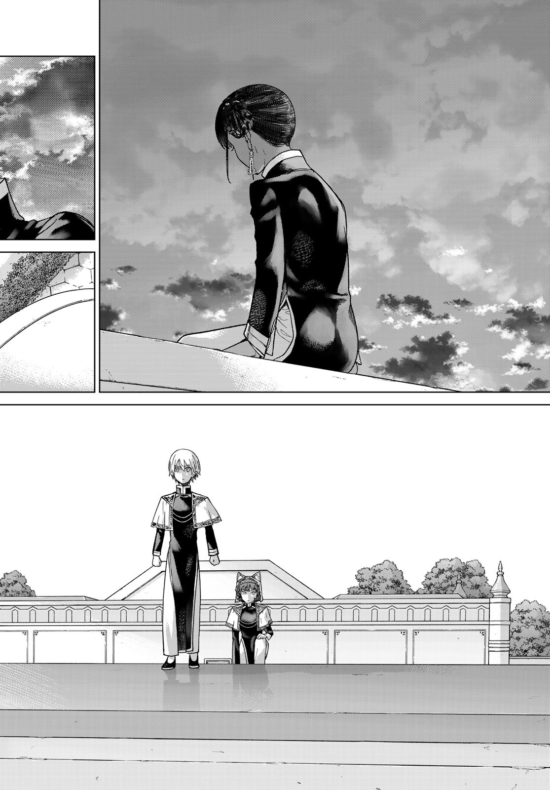 Toshokan no Daimajutsushi Chapter 26.5 22ページ