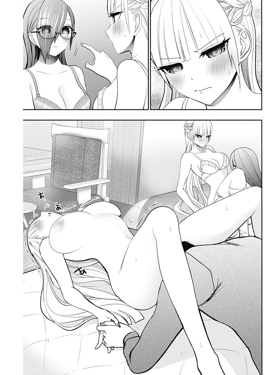 Batsu Hare Chapter 202 9ページ