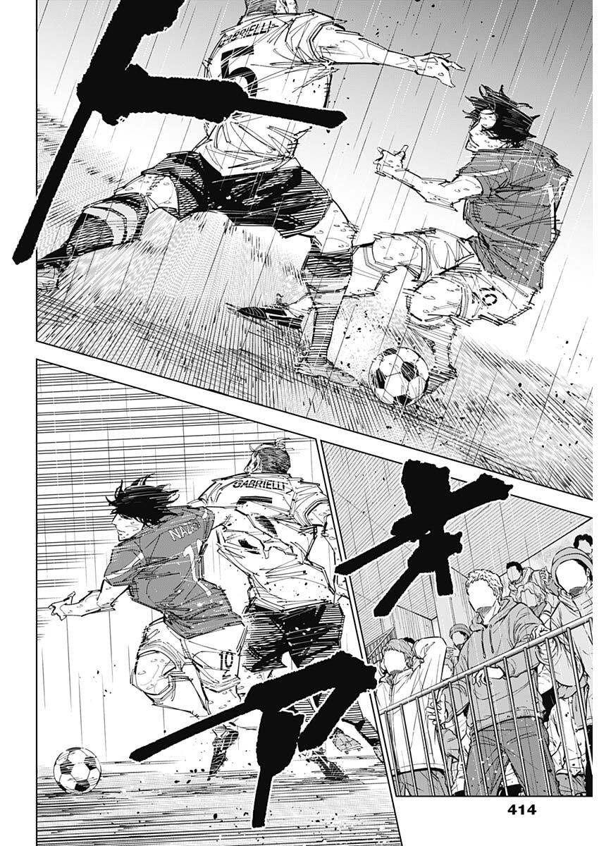 Catenaccio Chapter 86 12ページ