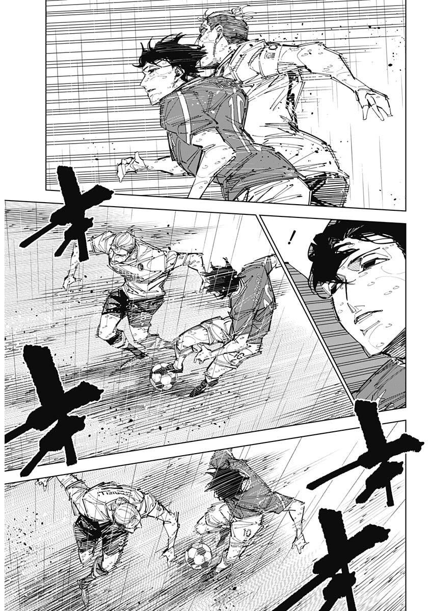 Catenaccio Chapter 86 13ページ