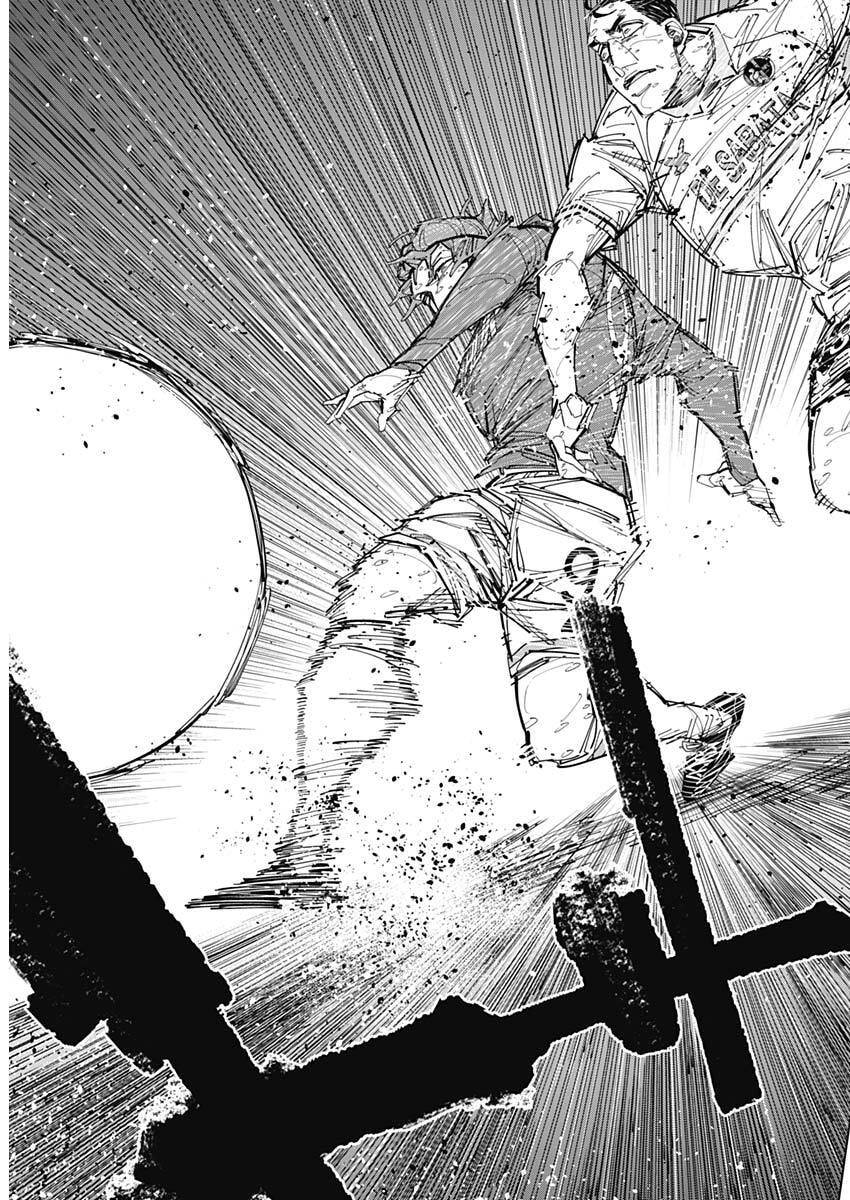 Catenaccio Chapter 87 11ページ