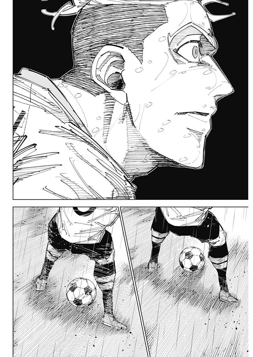 Catenaccio Chapter 87 4ページ