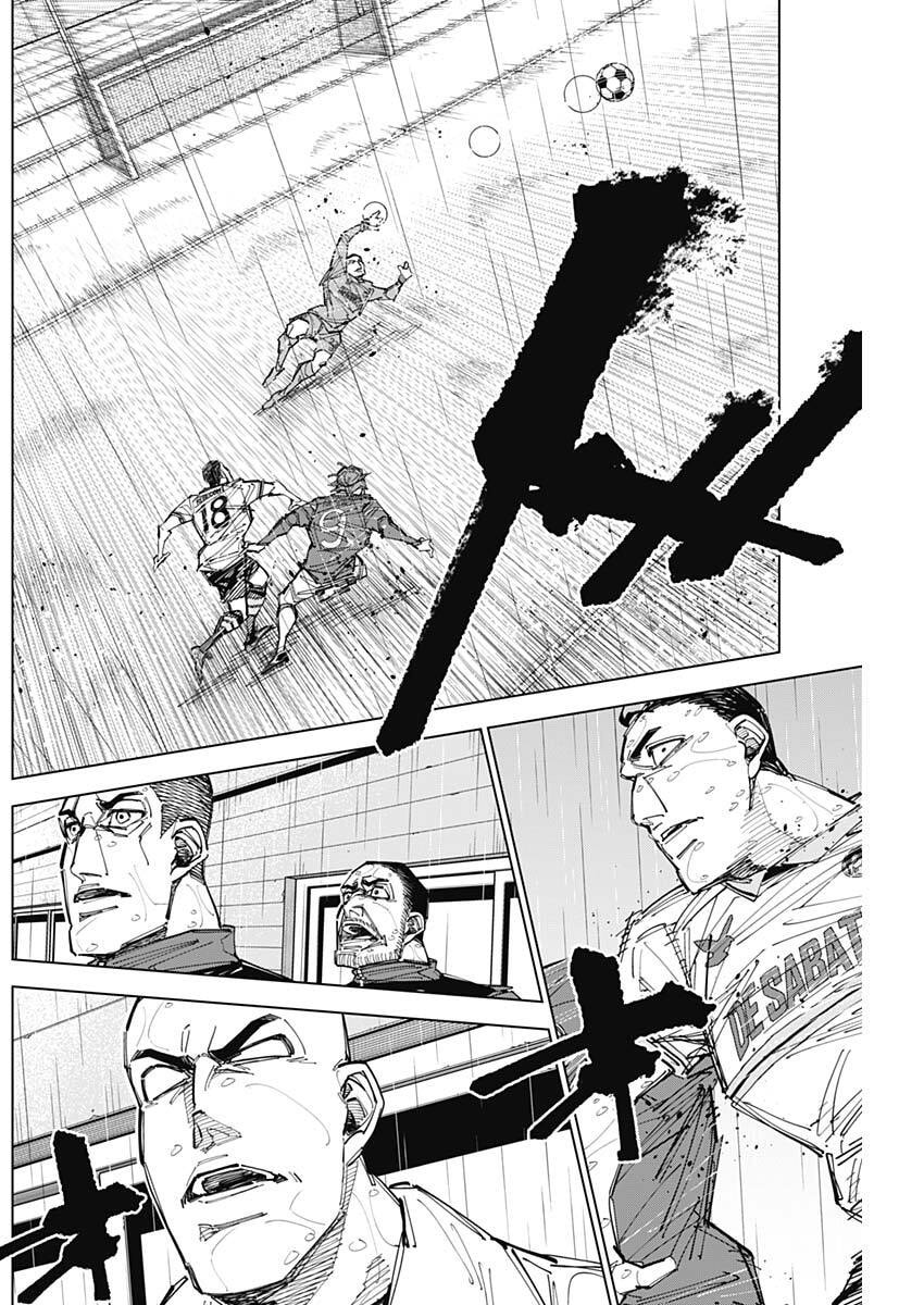 Catenaccio Chapter 88 2ページ