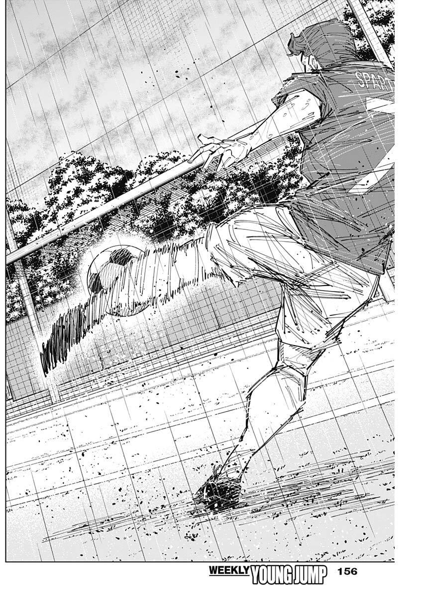 Catenaccio Chapter 88 10ページ