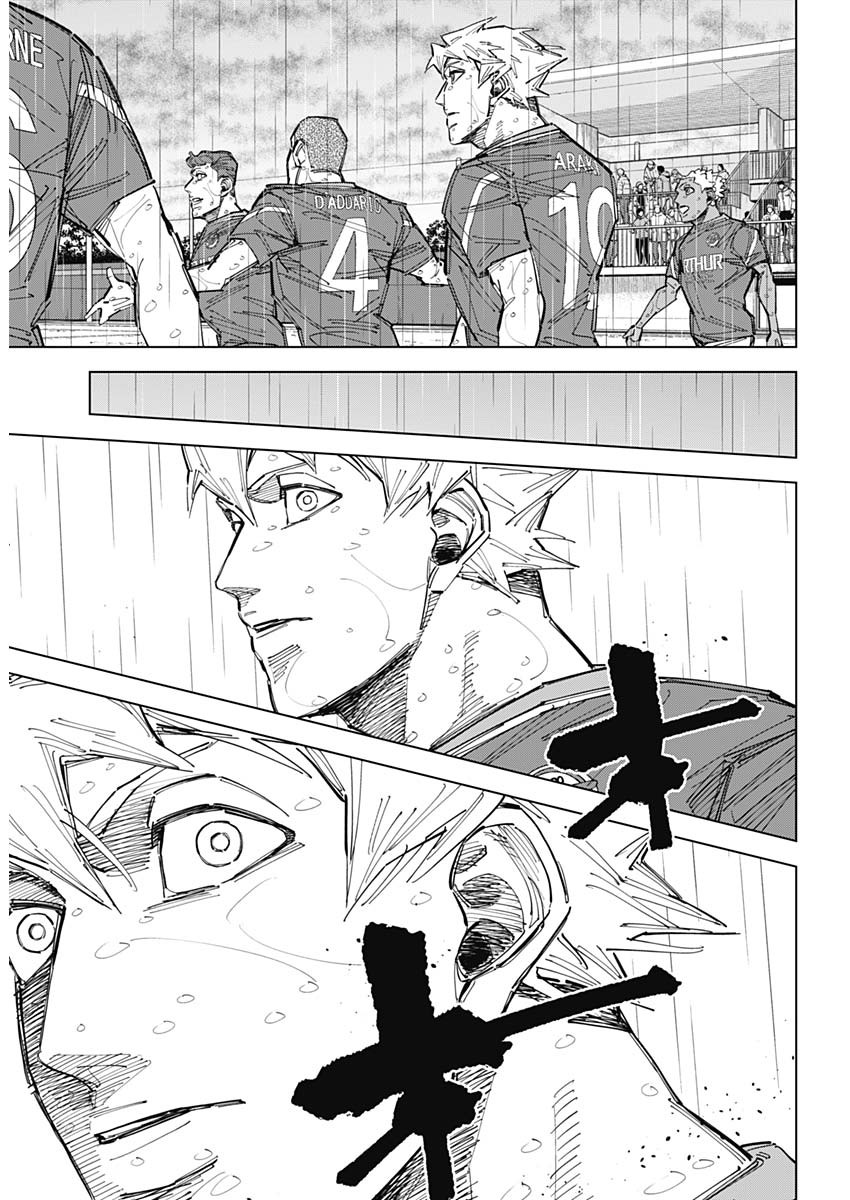Catenaccio Chapter 89 17ページ