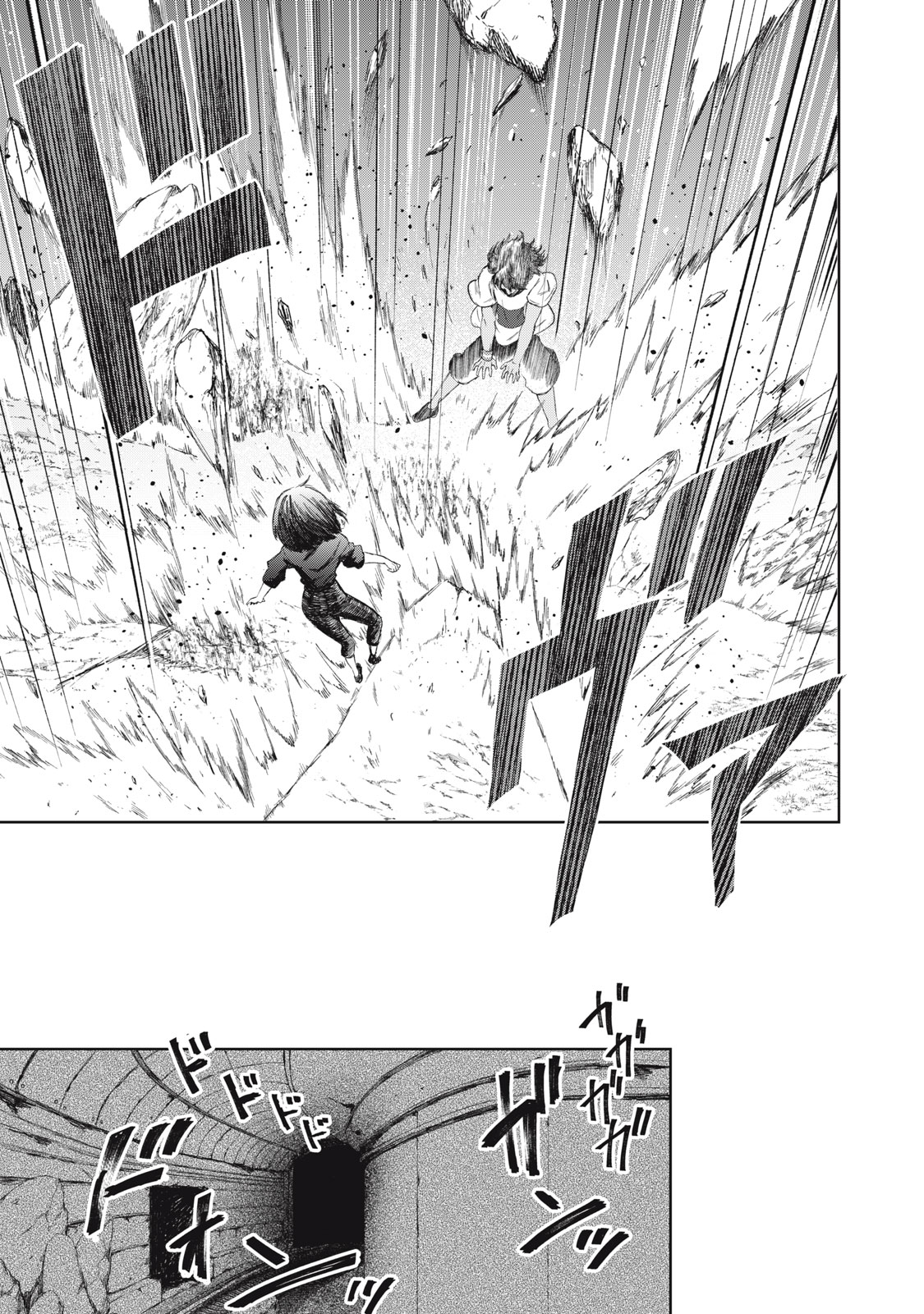 Beograd no Kodomotachi Chapter 12 28ページ