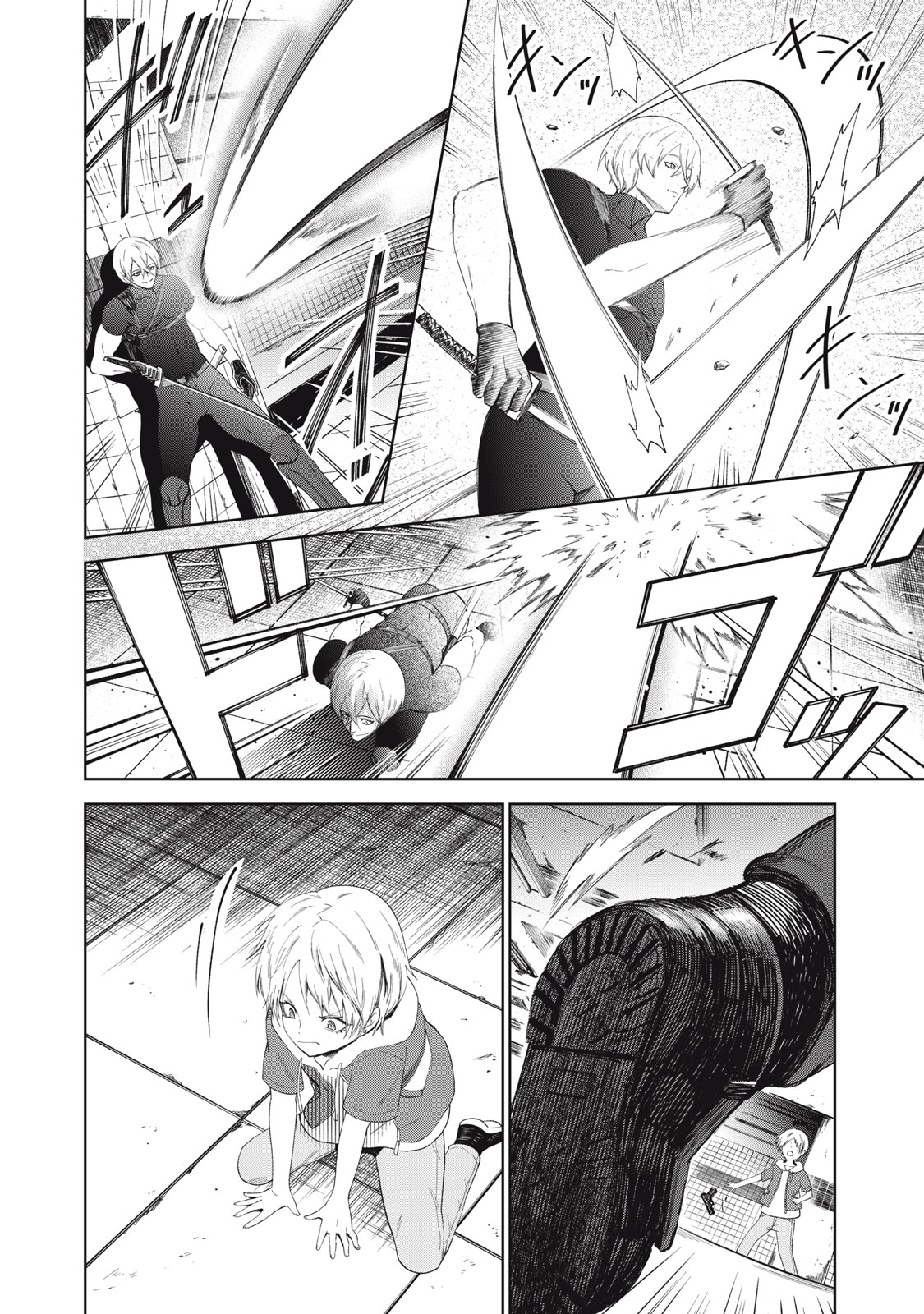 Beograd no Kodomotachi Chapter 13 21ページ