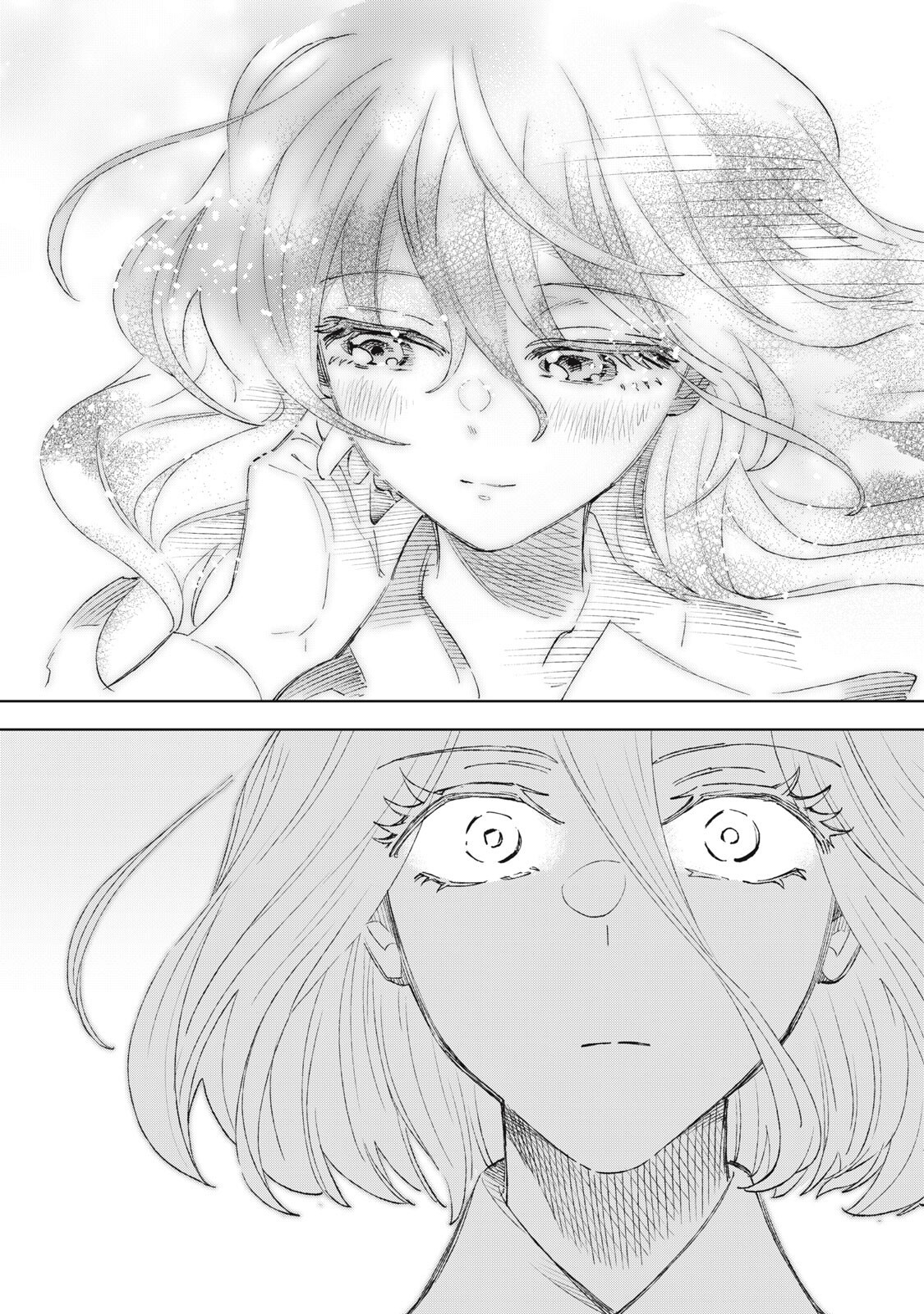 Tada Shizuka ni Kiesaru Tsumori deshita Chapter 21.2 6ページ