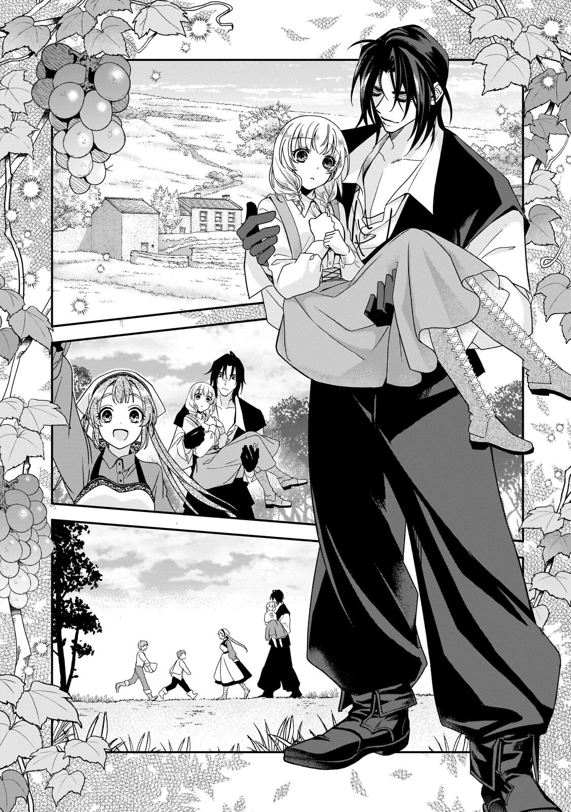Koi no Hate Made, Yayami no Ou ni Sarawarete Chapter 7.2 7ページ